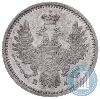 Фото 5 копеек 1850 года СПБ-ПА 