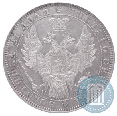 Picture 1 rouble 1851 year СПБ-ПА 