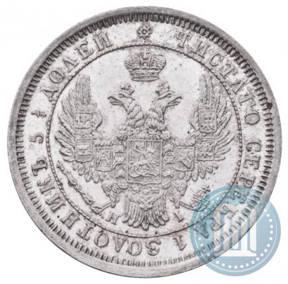 Picture 25 kopecks 1855 year СПБ-HI 
