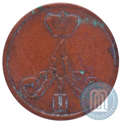 Picture Denezhka 1855 year ВМ 