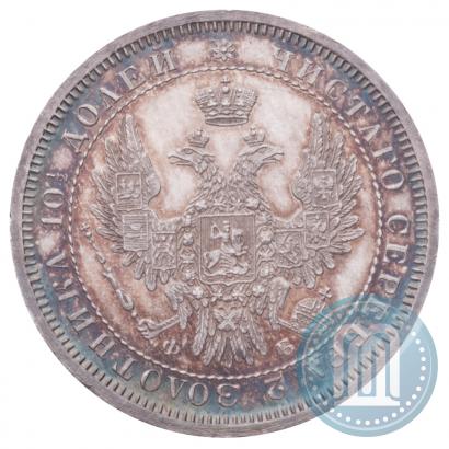 Picture Poltina 1858 year СПБ-ФБ 