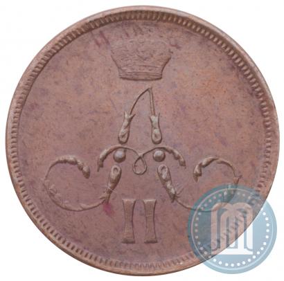 Picture 1 kopeck 1862 year ЕМ 