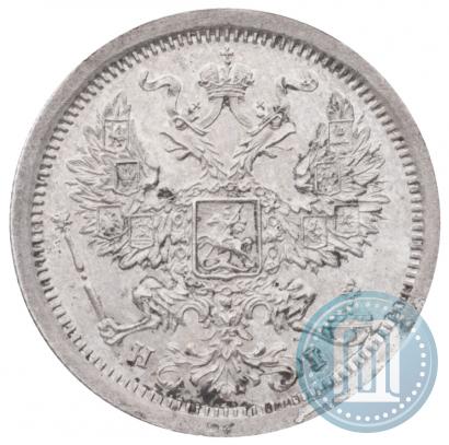 Фото 20 копеек 1877 года СПБ-HI 