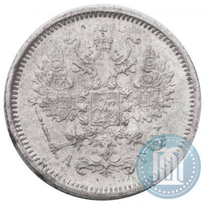 Фото 10 копеек 1889 года СПБ-АГ 