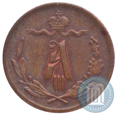Picture 1/4 kopeck 1892 year СПБ 