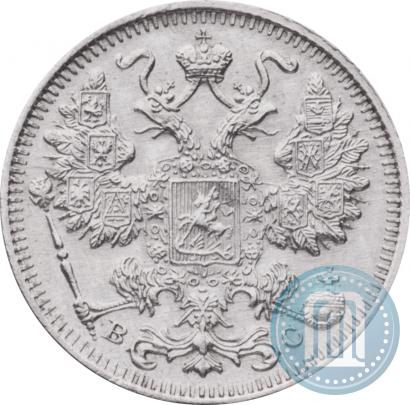 Фото 15 копеек 1917 года ВС 