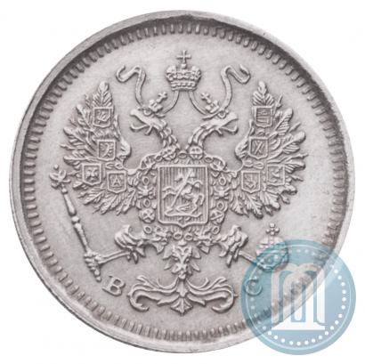 Picture 10 kopecks 1917 year ВС 