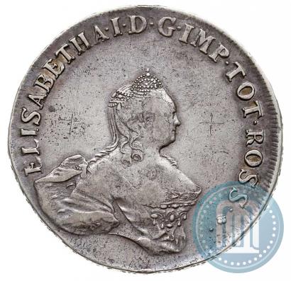 Фото 96 копеек 1757 года  "Ливонез"