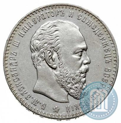 Фото 1 рубль 1886 года (АГ) 