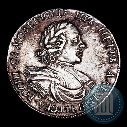 Picture 1 rouble 1718 year OK-L 