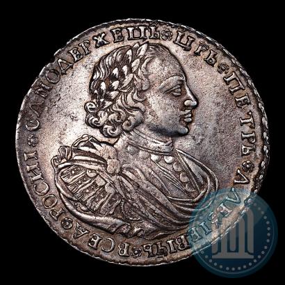 Фото 1 рубль 1720 года K "Портрет в наплечниках"