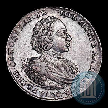 Фото 1 рубль 1721 года  "Портрет в наплечниках"