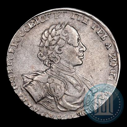 Фото 1 рубль 1722 года  