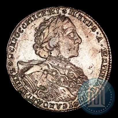 Picture 1 rouble 1723 year OK "Portrait with ermine mantle"