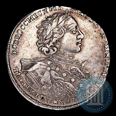 Фото 1 рубль 1723 года OK "Портрет в горностаевой мантии"