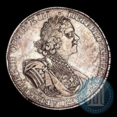 Picture 1 rouble 1725 year СПБ "Sun rouble, portrait in armour"