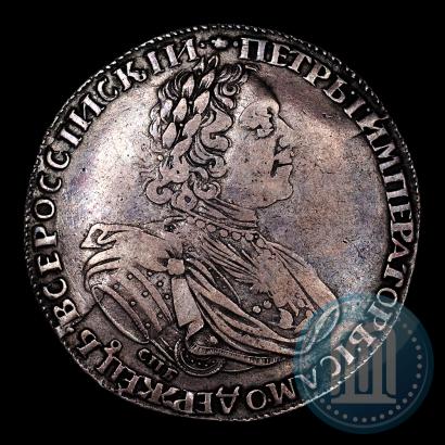Фото 1 рубль 1725 года СПБ "Солнечный в латах"