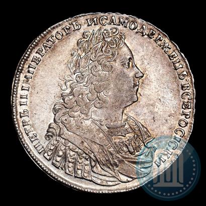 Фото 1 рубль 1728 года  "Тип 1728"