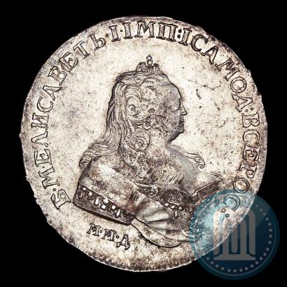 Фото 1 рубль 1742 года ММД 