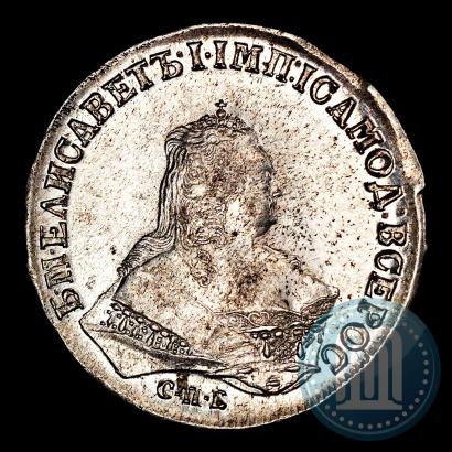 Picture 1 rouble 1746 year СПБ 