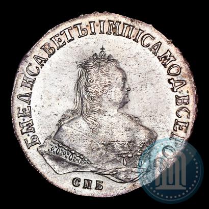 Фото 1 рубль 1751 года СПБ 