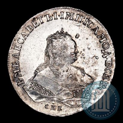 Picture 1 rouble 1752 year СПБ-ЯI 