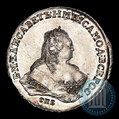 Picture 1 rouble 1752 year СПБ-IM 