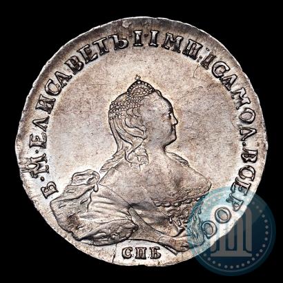 Picture 1 rouble 1755 year СПБ-IМ 