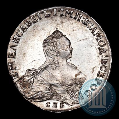 Picture 1 rouble 1755 year СПБ-ЯI 