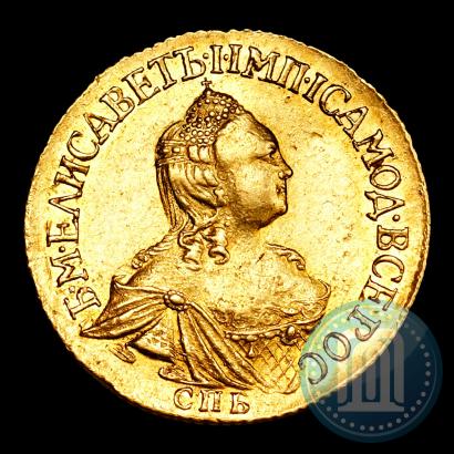Picture 2 roubles 1756 year СПБ 
