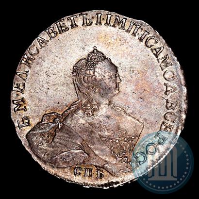 Picture 1 rouble 1756 year СПБ-IМ 