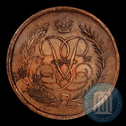 Picture 5 kopecks 1757 year  