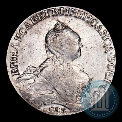 Picture 1 rouble 1758 year СПБ-ЯI 