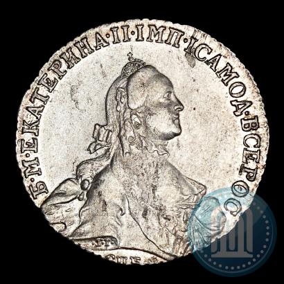 Picture Poltina 1763 year СПБ-НК 