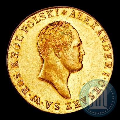 Picture 50 złotych 1817 year IB 