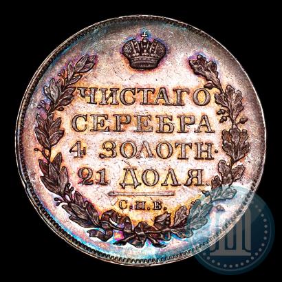 Picture 1 rouble 1824 year СПБ-ПД 