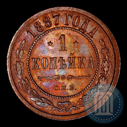 Picture 1 kopeck 1887 year СПБ 