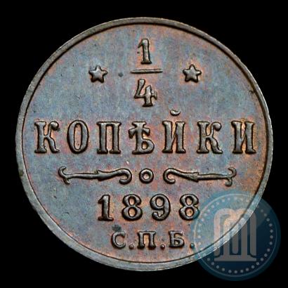 Picture 1/4 kopeck 1898 year СПБ 