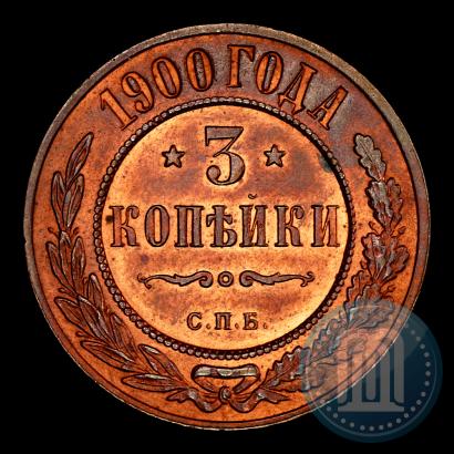 Picture 3 kopecks 1900 year СПБ 
