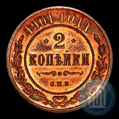Picture 2 kopecks 1901 year СПБ 