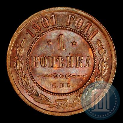 Picture 1 kopeck 1901 year СПБ 