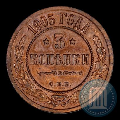 Picture 3 kopecks 1905 year СПБ 