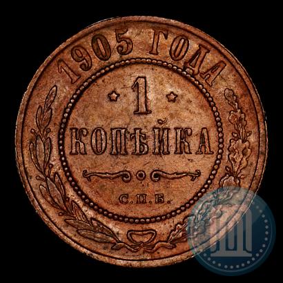 Picture 1 kopeck 1905 year СПБ 