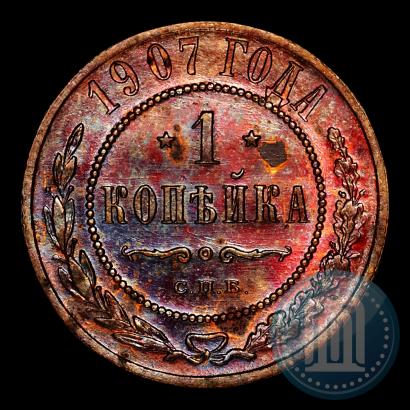 Picture 1 kopeck 1907 year СПБ 