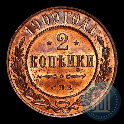 Picture 2 kopecks 1909 year СПБ 