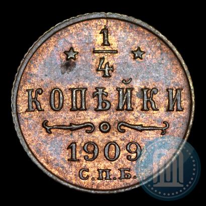 Picture 1/4 kopeck 1909 year СПБ 