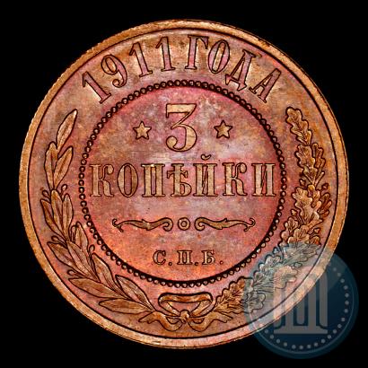 Picture 3 kopecks 1911 year СПБ 