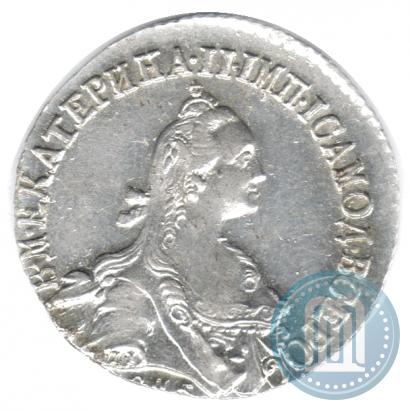 Фото 20 копеек 1772 года СПБ 