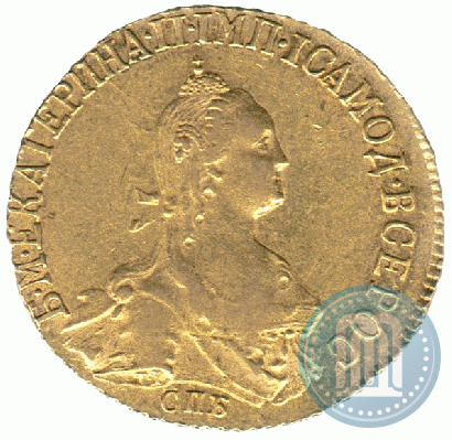 Picture 5 roubles 1775 year СПБ 