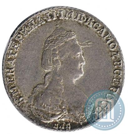 Фото 20 копеек 1783 года СПБ 